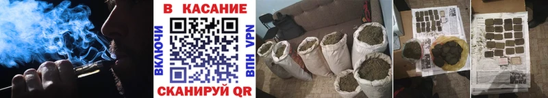 Купить наркотик аптеки Урюпинск кракен как зайти Альфа ПВП