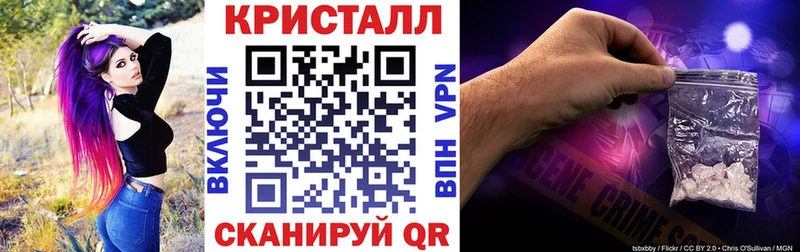 blacksprut вход  Урюпинск  Амфетамин 98% 