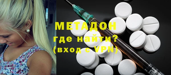 гидропоника Арсеньев