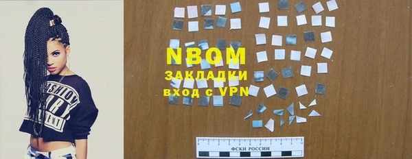 мефедрон Баксан