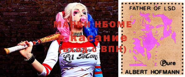 СК Армянск