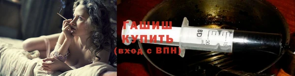 экстази Балабаново
