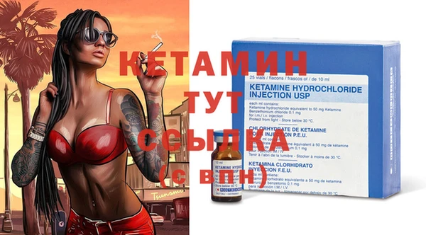 мефедрон Баксан