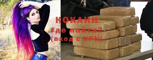 СК Армянск