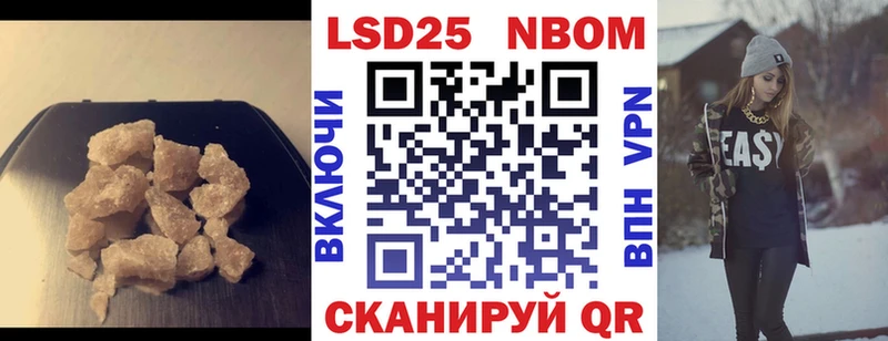 гидра ссылка  Урюпинск  Лсд 25 экстази кислота 